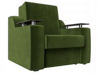 Кресло-кровать Сенатор 60 (Микровельвет Зеленый)