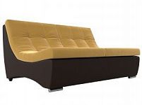 Модуль Монреаль диван (Микровельвет\Экокожа Желтый\коричневый)