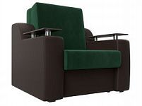 Кресло-кровать Сенатор 60 (Велюр\Экокожа Зеленый\Коричневый)