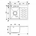 Кухонный набор MRK-6350 2 в 1 РМС (мойка + дозатор) (стальная)