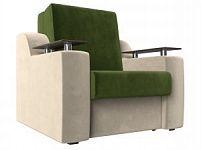 Кресло-кровать Сенатор 60 (Микровельвет Зеленый\Бежевый)