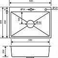 Кухонный набор MR-5843 3 в 1 РМС (мойка+ корзина+дозатор) (стальная)