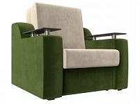 Кресло-кровать Сенатор 60 (Микровельвет Бежевый\Зеленый)