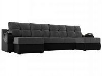 П-образный диван Меркурий (Велюр\Экокожа Серый\Черный)