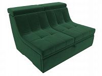 Модуль Холидей Люкс раскладной диван (Велюр Зеленый)