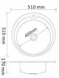 Кухонная мойка РМС матовая круг MG6-51 