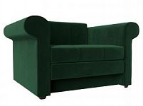 Кресло-кровать Берли (Велюр Зеленый)