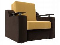 Кресло-кровать Сенатор 60 (Микровельвет Желтый\коричневый)