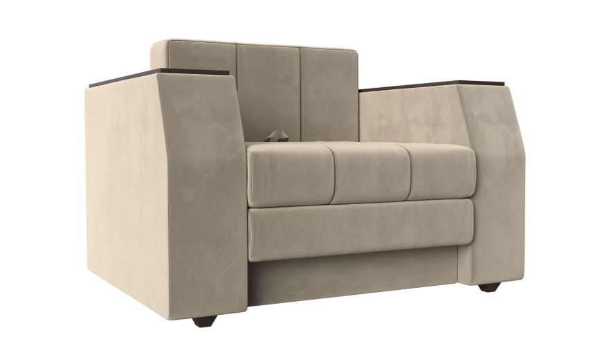 Кресло-кровать Атлантида в магазине Алёша-Мебель