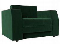 Кресло-кровать Атлантида (Велюр Зеленый)
