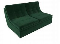 Модуль Холидей раскладной диван (Велюр Зеленый)