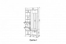 Гретта-Сатин-1 Прихожая