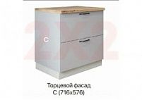 Фасад торцевой Ройс С для нижних корпусов