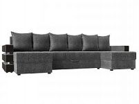 П-образный диван Венеция (Рогожка Серый)