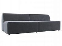 Прямой модульный диван Монс (Велюр Серый)