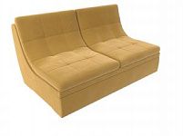 Модуль Холидей раскладной диван (Микровельвет Желтый)