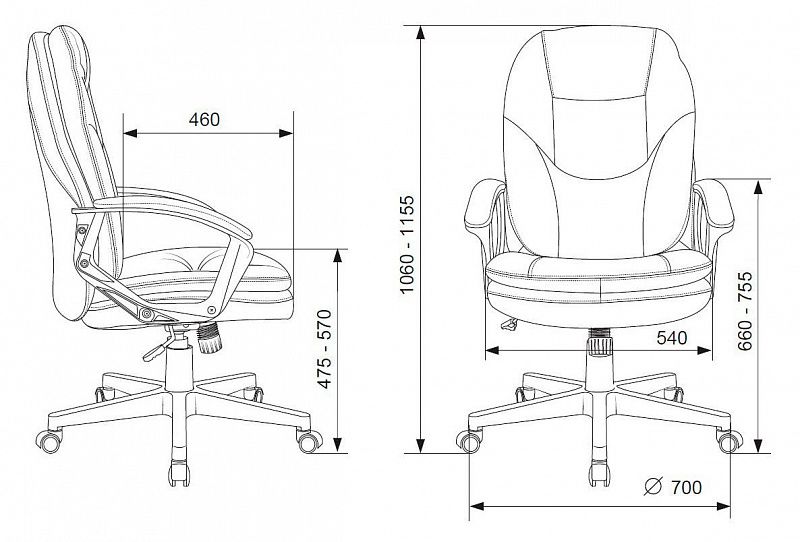 Кресло руководителя Бюрократ CH-868N Fabric