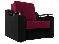 Кресло-кровать Сенатор 80 (Микровельвет Бордовый\Черный)