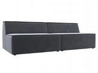 Прямой модульный диван Монс (Велюр Серый\Черный)