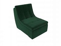 Модуль Холидей кресло (Велюр Зеленый)