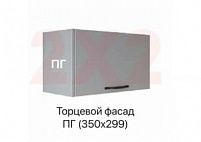Фасад торцевой Ройс ПГ для верхних гориз корпусов