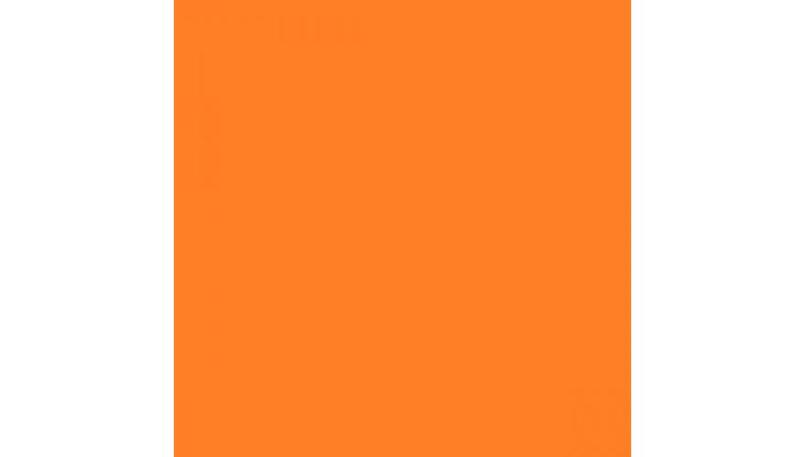 Бюро Оранжевый