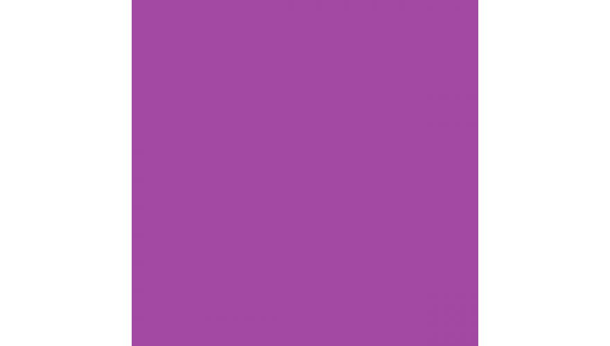 Бюро Фиолетовый